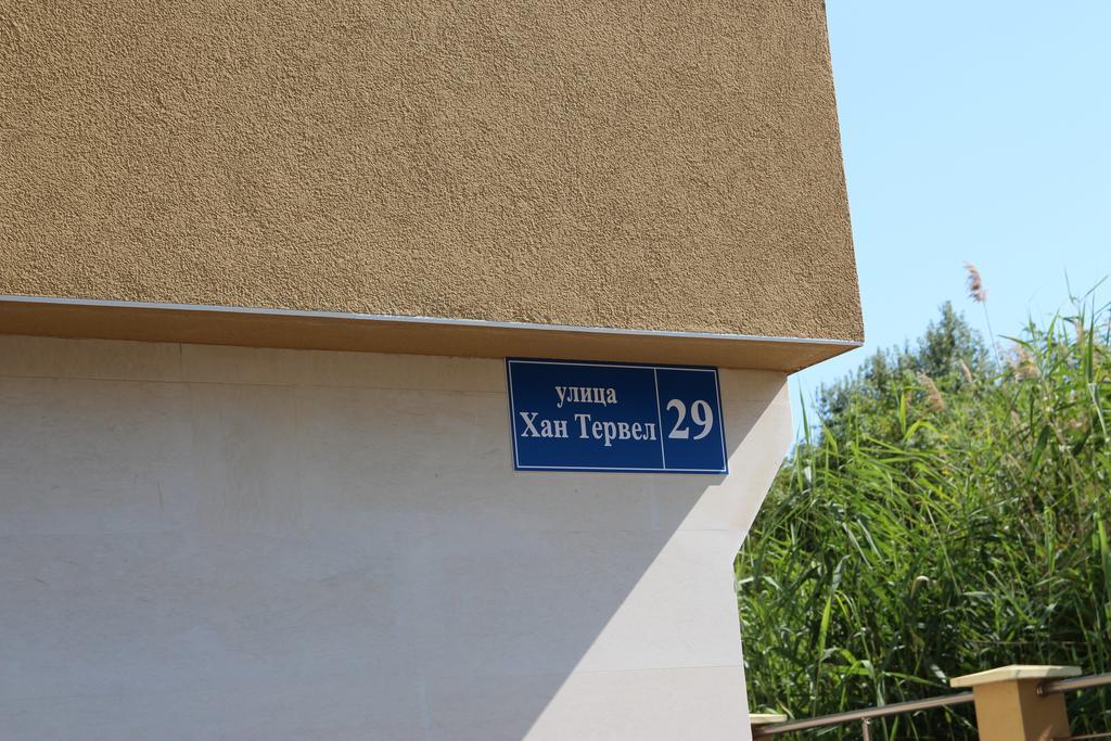 Villa Galina Complex Byala  Esterno foto